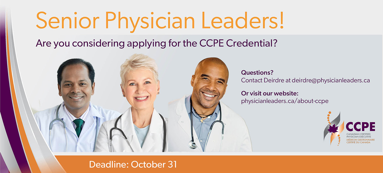 CCPE submit banner ad
