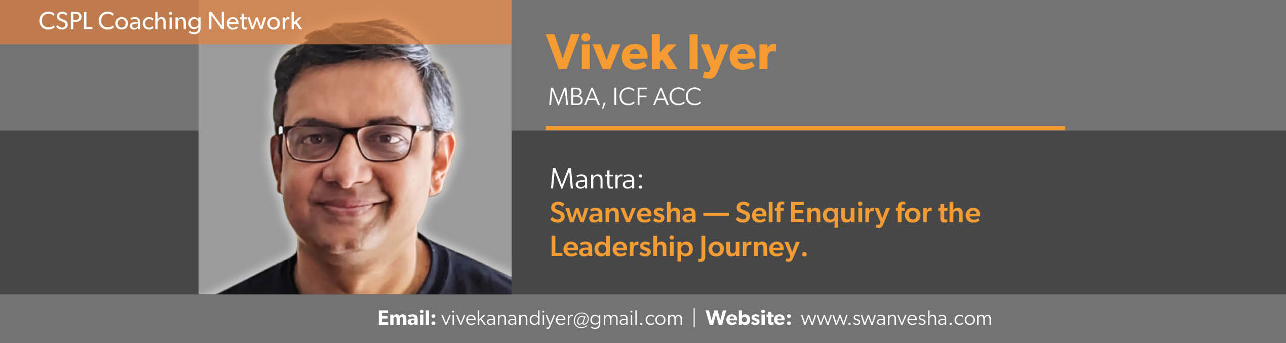 Vivek